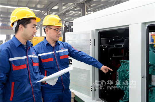 華全強(qiáng)化管理，智能巡檢，確保發(fā)電設(shè)備溫暖度冬！