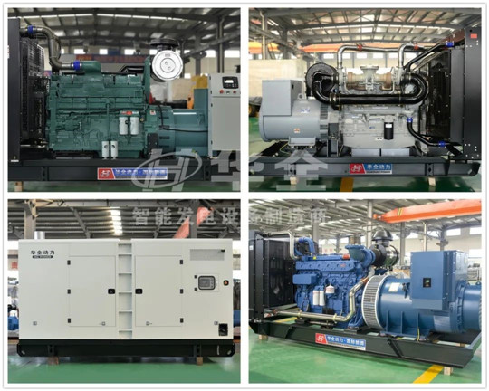 華全小知識丨發(fā)電機組安全用  這些口訣要記牢