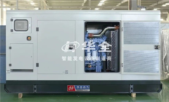 肯尼亞當(dāng)?shù)叵破鹨还扇A全發(fā)電機組使用熱潮