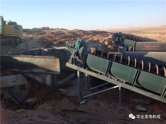 華全智能遠(yuǎn)程運維發(fā)電機(jī)組，為礦產(chǎn)開采公司量身打造