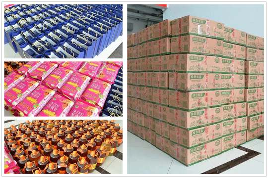 心系員工，溫暖新春！華全集團為全體員工發(fā)放春節(jié)福利