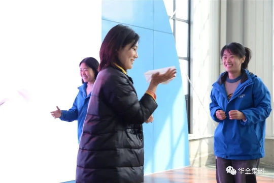  美三月o快樂巾幗！華全集團(tuán)組織開展三八節(jié)主題活動(dòng)--快樂傳紙