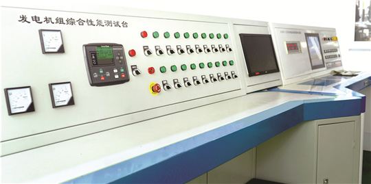 華全動(dòng)力發(fā)電機(jī)組綜合性能測(cè)試臺(tái)