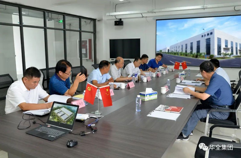 熱烈歡迎山東省應(yīng)急管理廳領(lǐng)導(dǎo)蒞臨華全動力檢查指導(dǎo)工作！