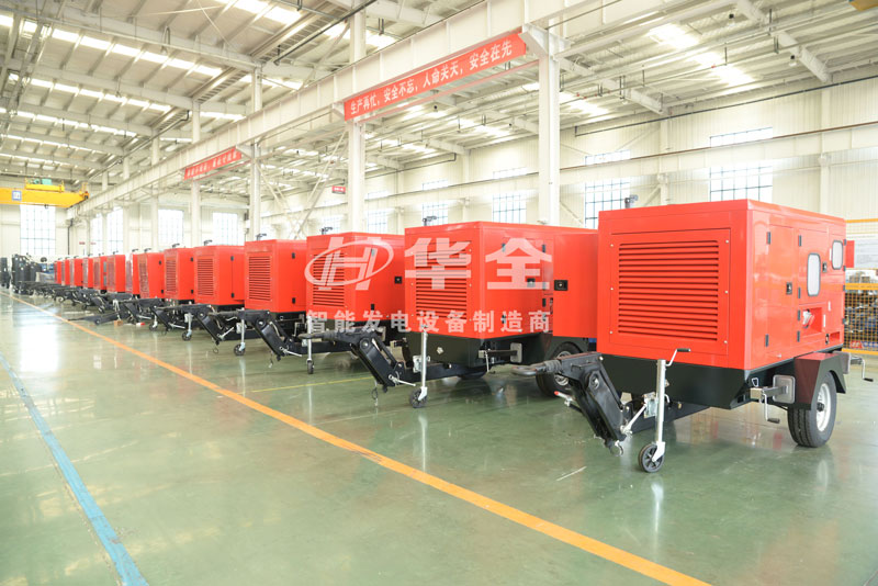  華全動(dòng)力作為一家專業(yè)研制生產(chǎn)應(yīng)急電力設(shè)備、鋰電池儲(chǔ)能設(shè)備和防汛水泵設(shè)備的 高新技術(shù)企業(yè)