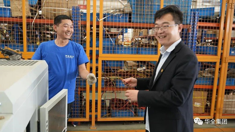 感恩母親節(jié)，紅包大派送！華全集團舉辦母親節(jié)主題活動-發(fā)放紅包