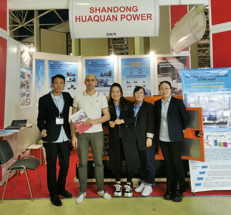 相約俄羅斯，共赴電力展！華全集團(tuán)參展2023年俄羅斯莫斯科電力展覽會(huì)