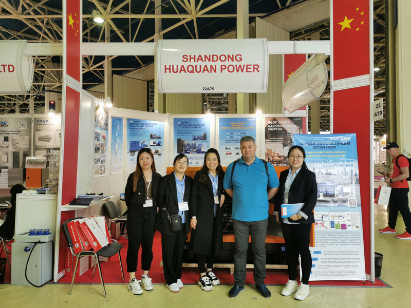 華全集團(tuán)工作人員參加2023年俄羅斯莫斯科國際電力展覽會 ELEKTRO