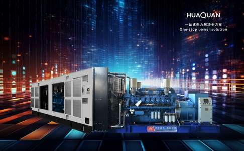 新購發(fā)電機組在使用前該如何調試？