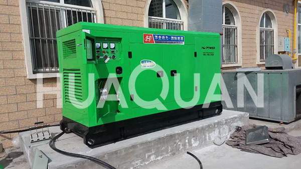 亞美尼亞500kW發(fā)電機(jī)組電站項(xiàng)目