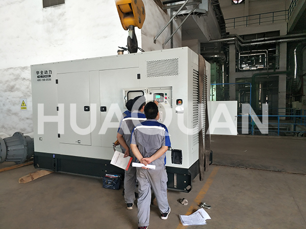 挪威550kW發(fā)電機(jī)組電站項(xiàng)目