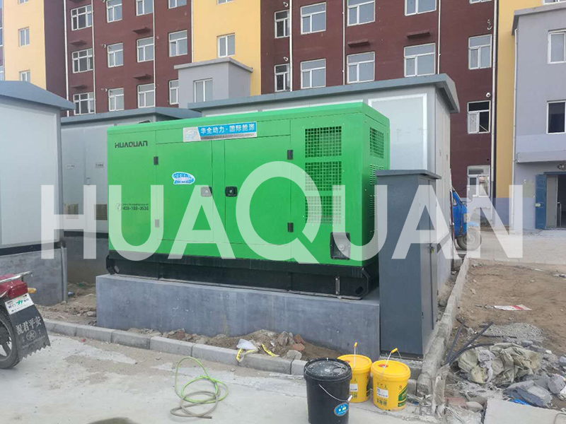 希臘雅典600kW發(fā)電機(jī)組電站項(xiàng)目