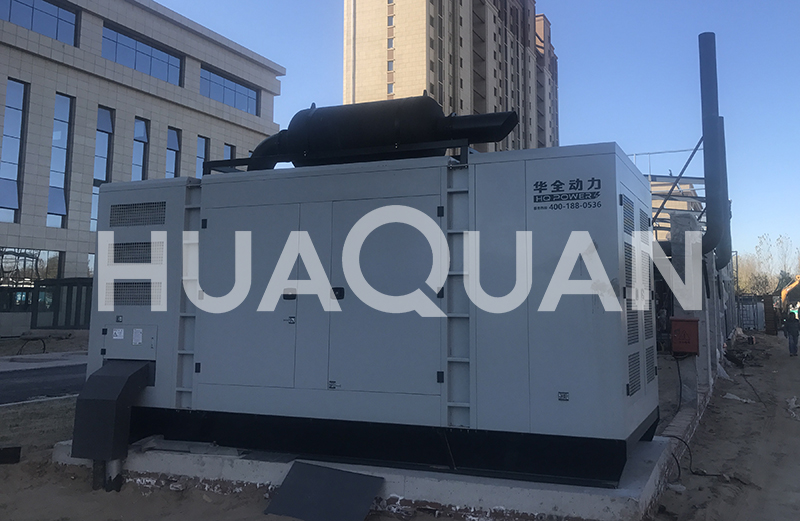 山西晉城600kW發(fā)電機組電站項目