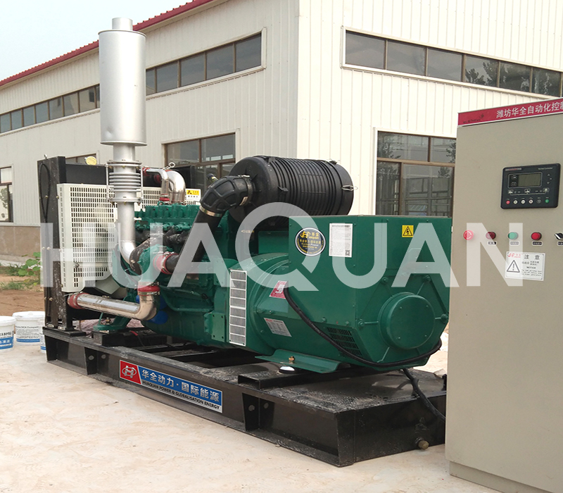 貴州思南縣信息技術服務業(yè)400kW發(fā)電機組電站項目