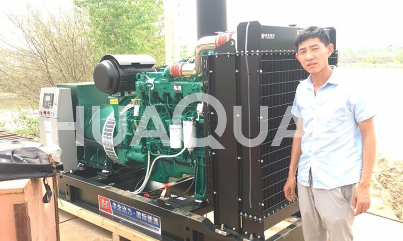 澳大利亞550kW發(fā)電機(jī)組電站項目