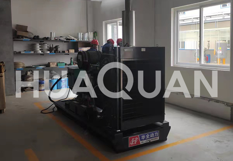 山東金屬開(kāi)采業(yè)650kW發(fā)電機(jī)組電站項(xiàng)目