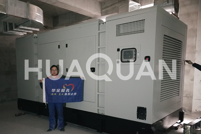 淄博張店某醫(yī)院400kW靜音型發(fā)電機組電站項目