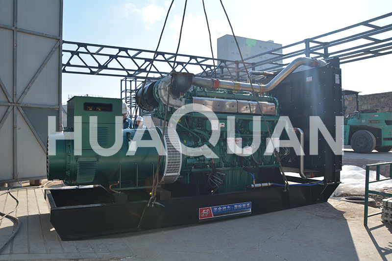 河南洛陽(yáng)市某醫(yī)院500kW發(fā)電機(jī)組電站項(xiàng)目