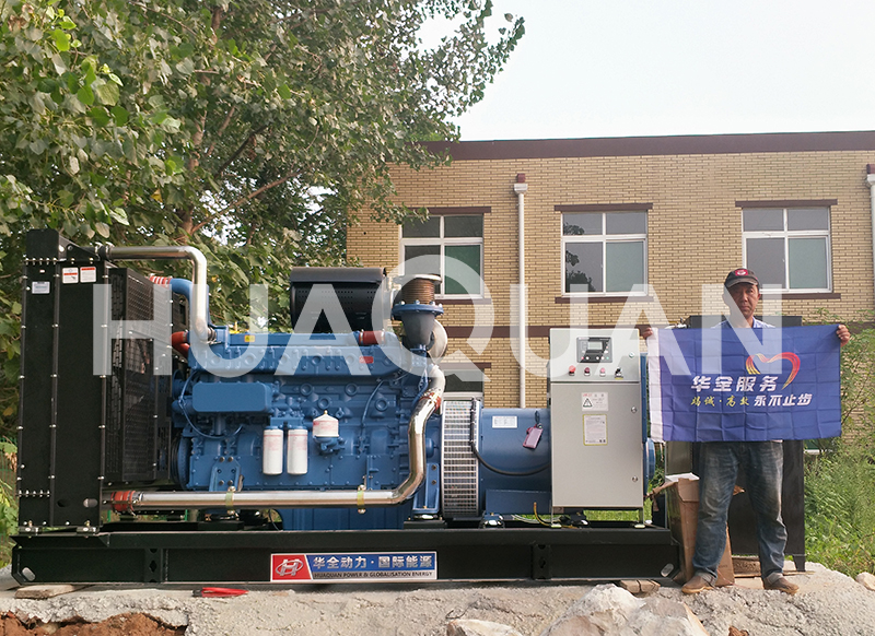 山東淄博淄川區(qū)某醫(yī)院550kW發(fā)電機組電站項目